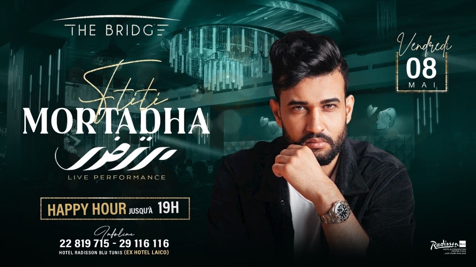 Mortadha Ftiti