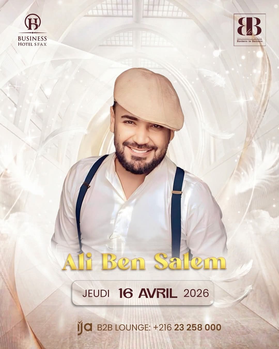 ️ ALI BEN SALEM ️