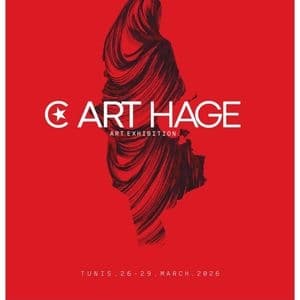 C ART HAGE event 2026