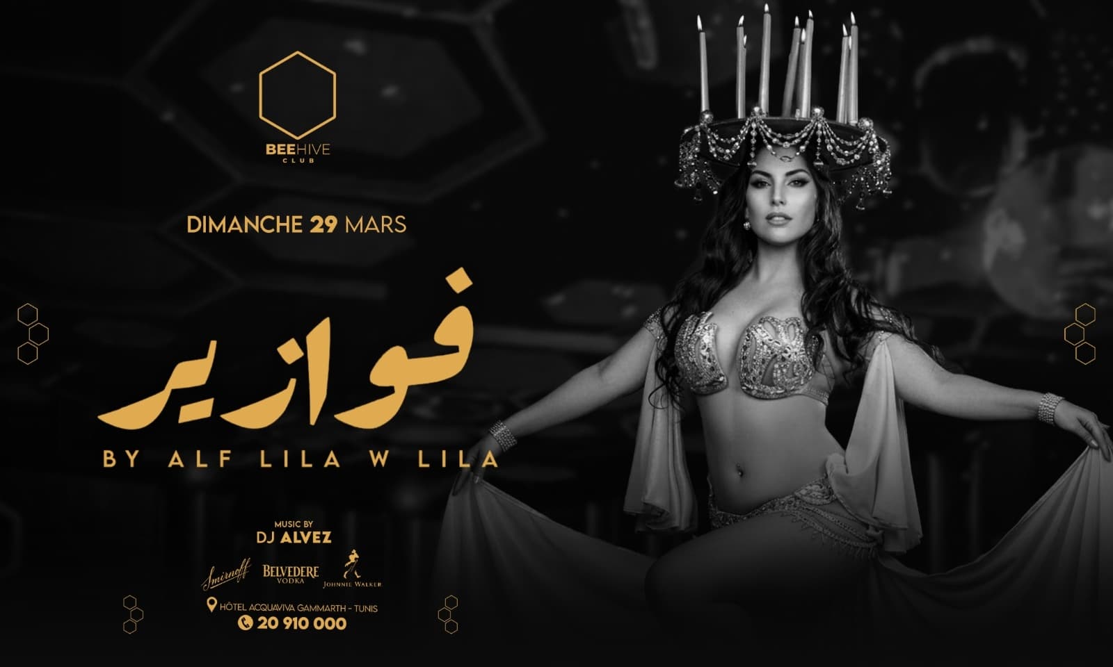 Fawazir Show By Alf Lila w Lila