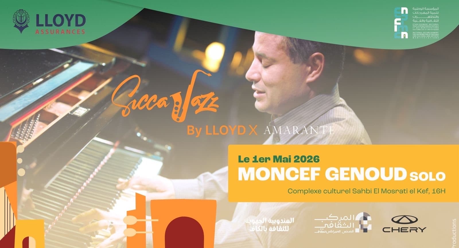 SICCAJAZZ: Concert Moncef Genoud "Conte pour Ghofrane"