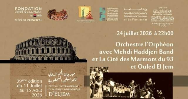 Orchestre l'orphéon 24-07