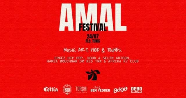 AMAL FESTIVAL W/ ERKEZ HIP HOP, NOOR & SELIM ARJOUN, HAMZA BOUCHNAK