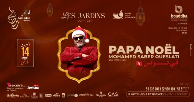 PAPA NOEL  - Sousse