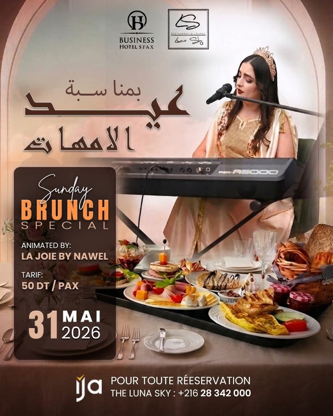 Brunch Fete Des Meres