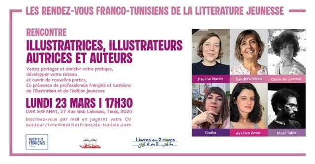 Rencontre entre jeunes illustratrices et illustrateurs, autrices et auteurs