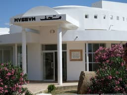 Entrance of the Chemtou museum