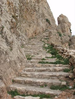 Rock-cut access stair