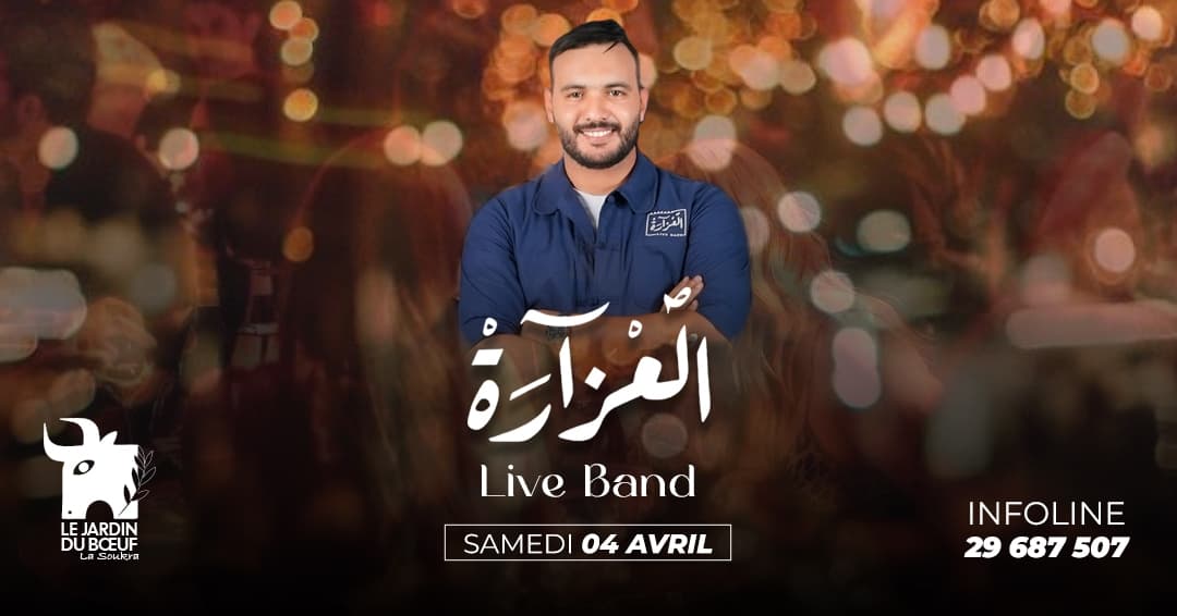 Laazara Live Band ️