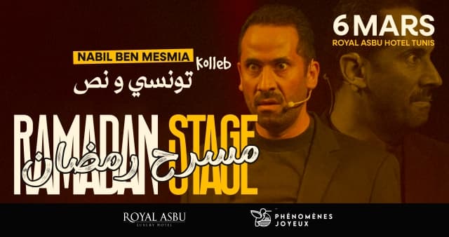 Tounsi w nos - Royal asbu