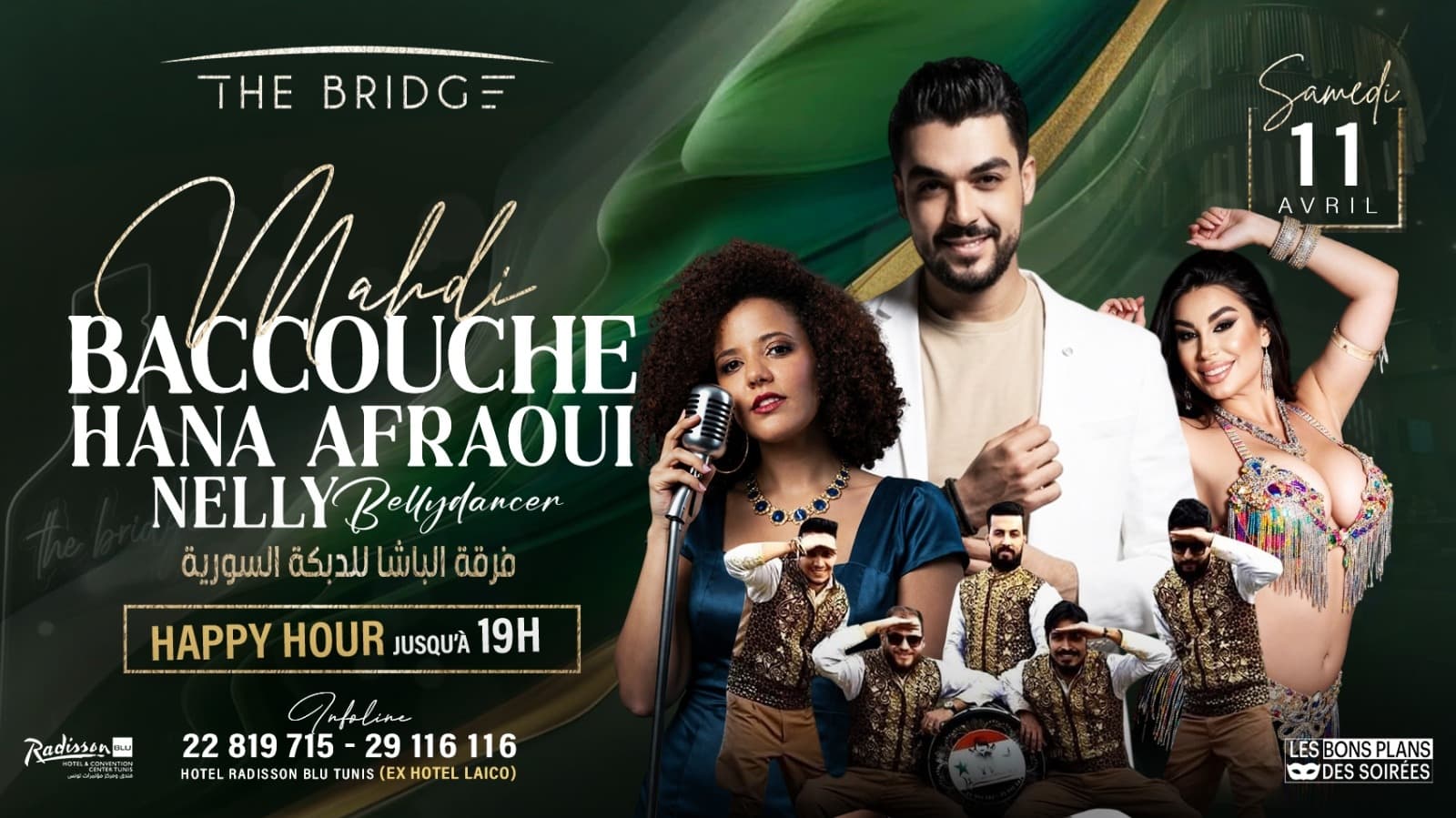 Mahdi Baccouche ,Hana Arfaoui & Nelly Bellydancer