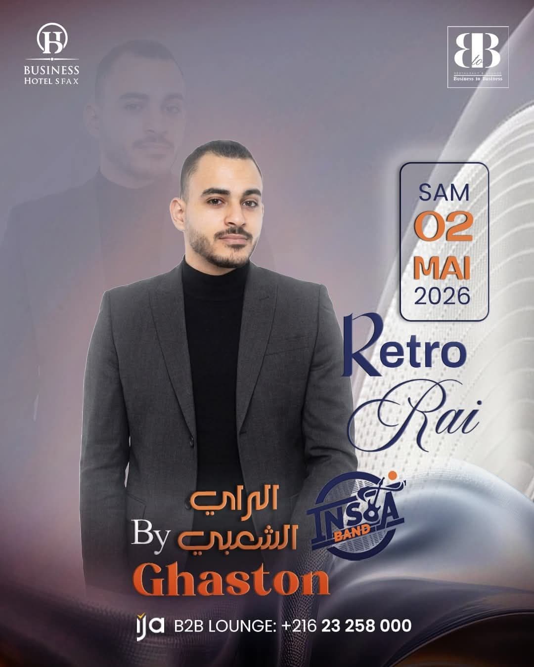 Retro Rai