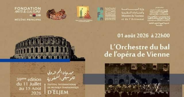 L'orchestre du bal de l'Opera de vienne