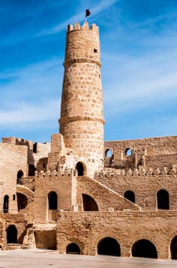 Watchtower of the ribat