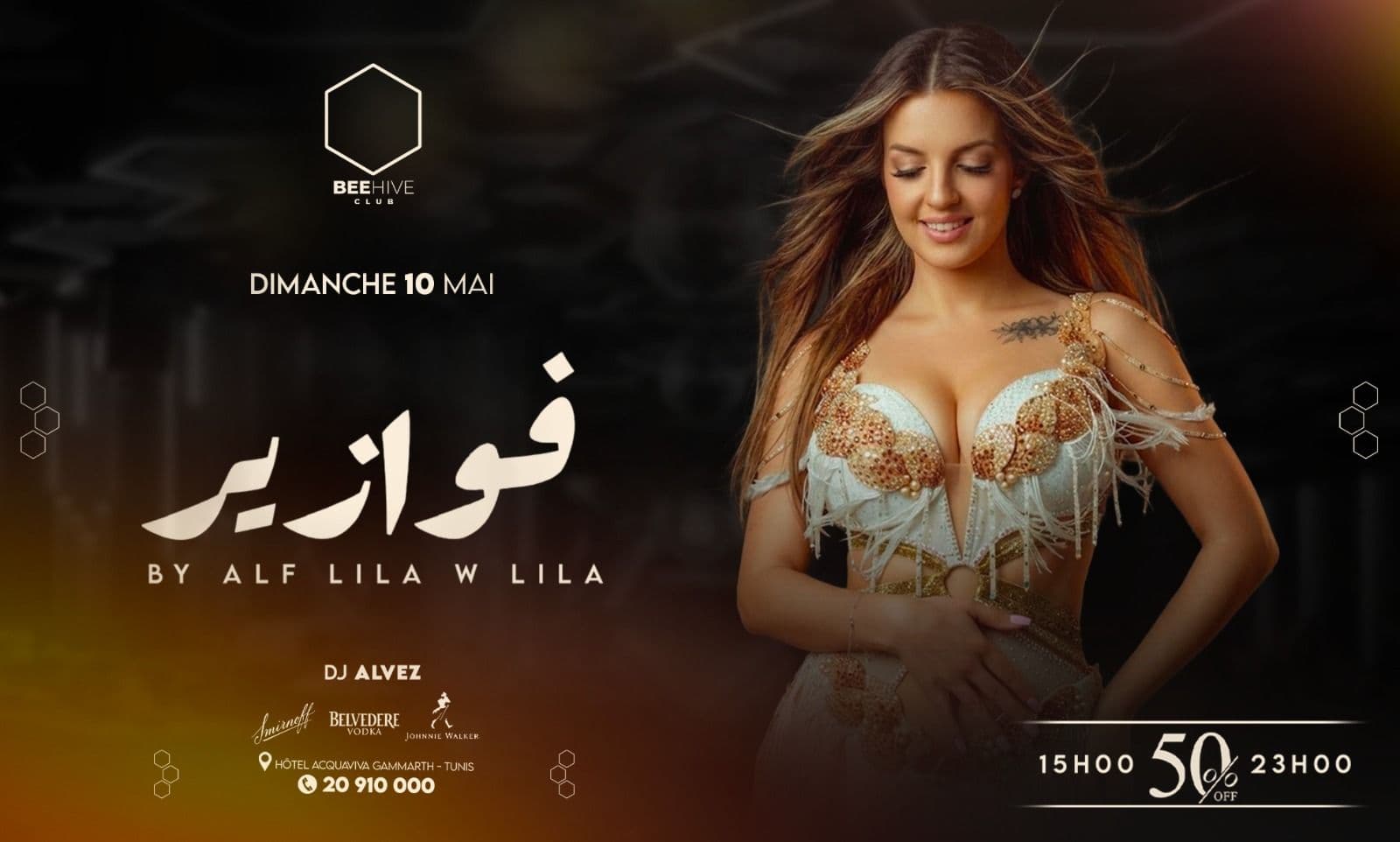 Fawazir Show By Alf Lila w Lila
