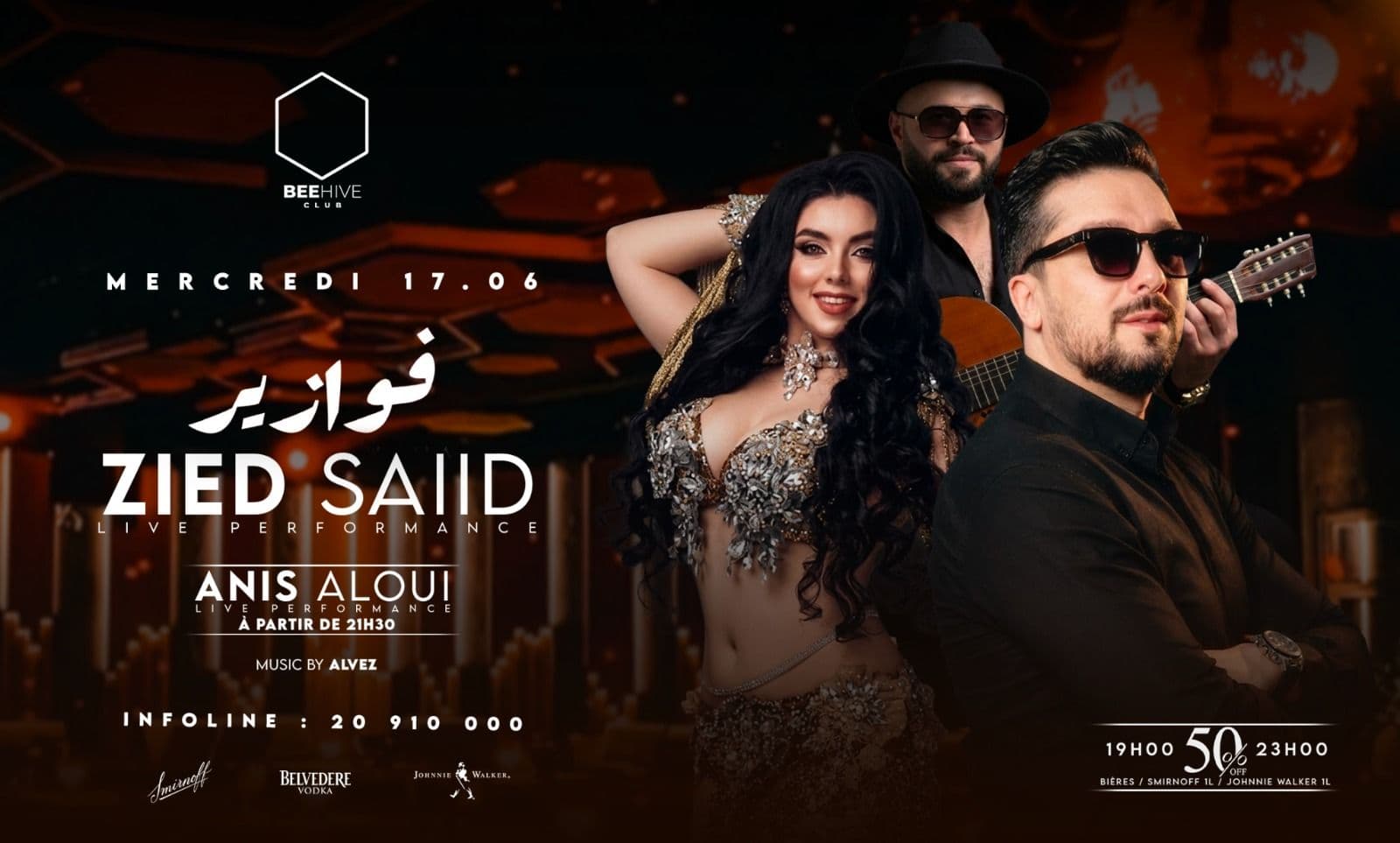 Anis Aloui , Zied Said & Fawazir Show