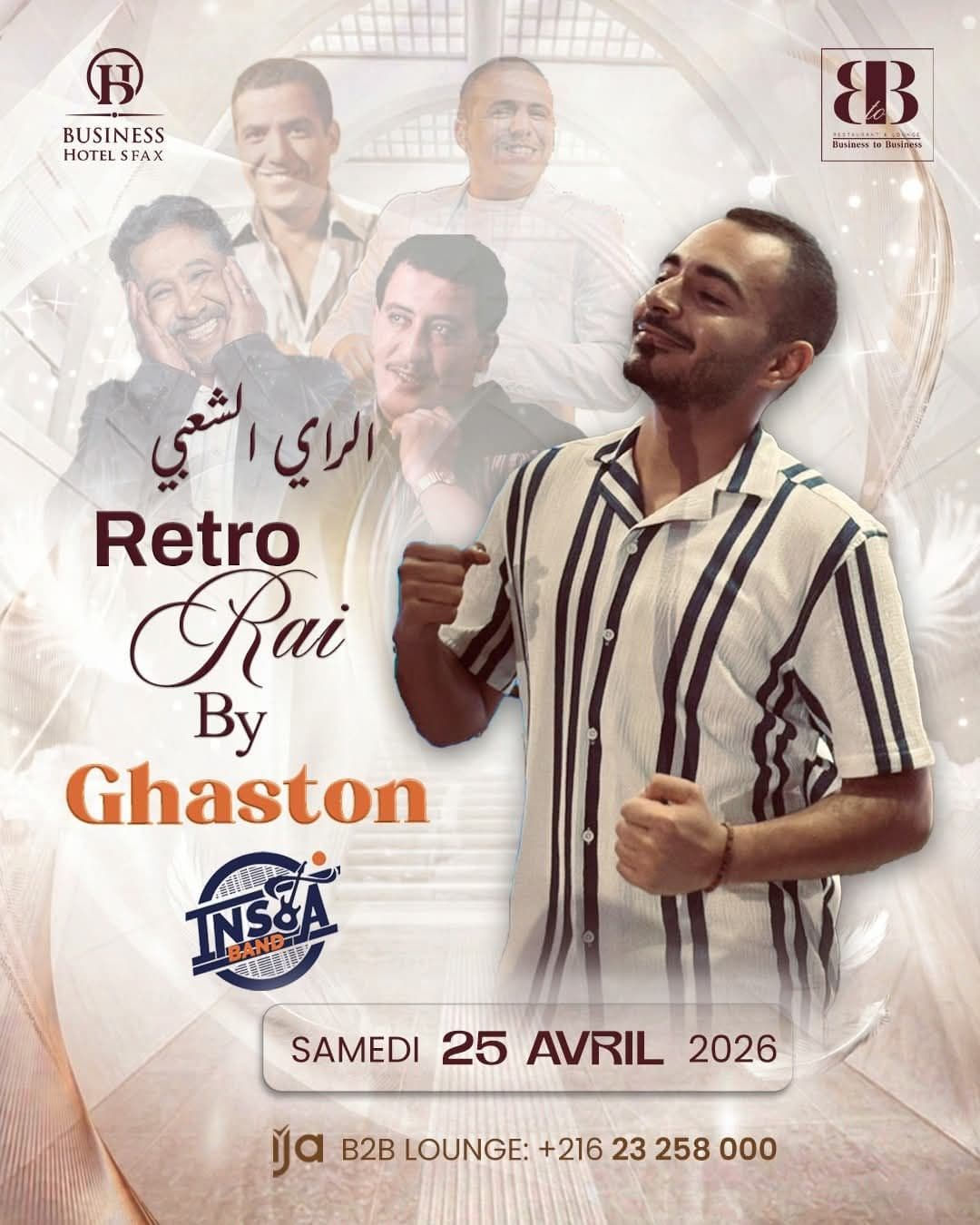 Retro Rai