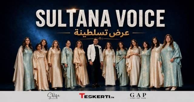 Sultana voice