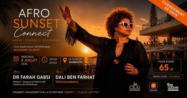 Afro sunset connect