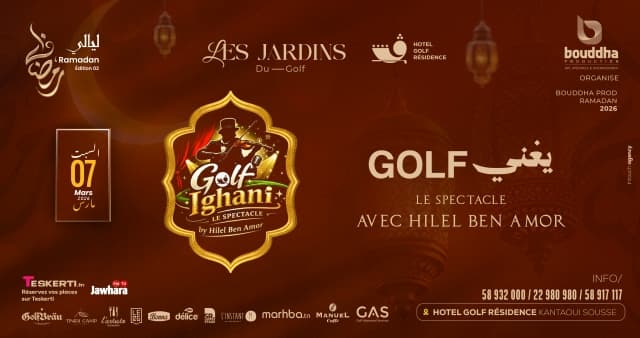 Golf yghani