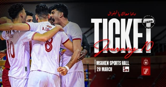 Championnat de Tunisie de Volleyball : ESS VS CSS