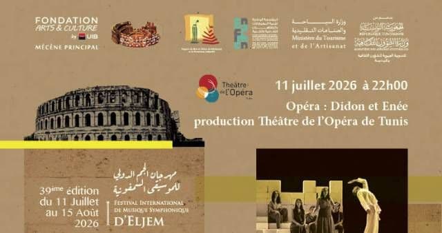 Opéra Didon et Enée