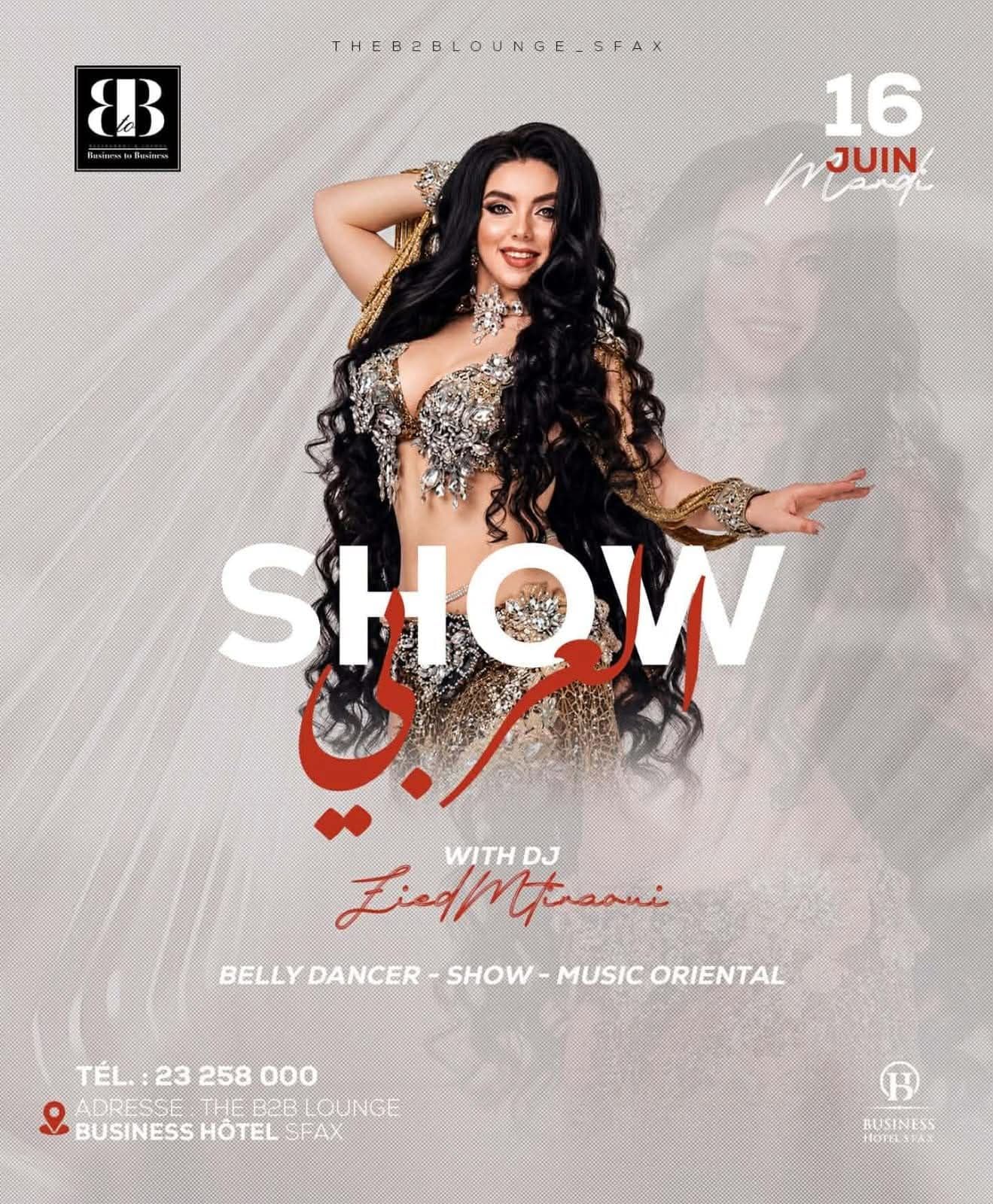 سهرة الشو العربي