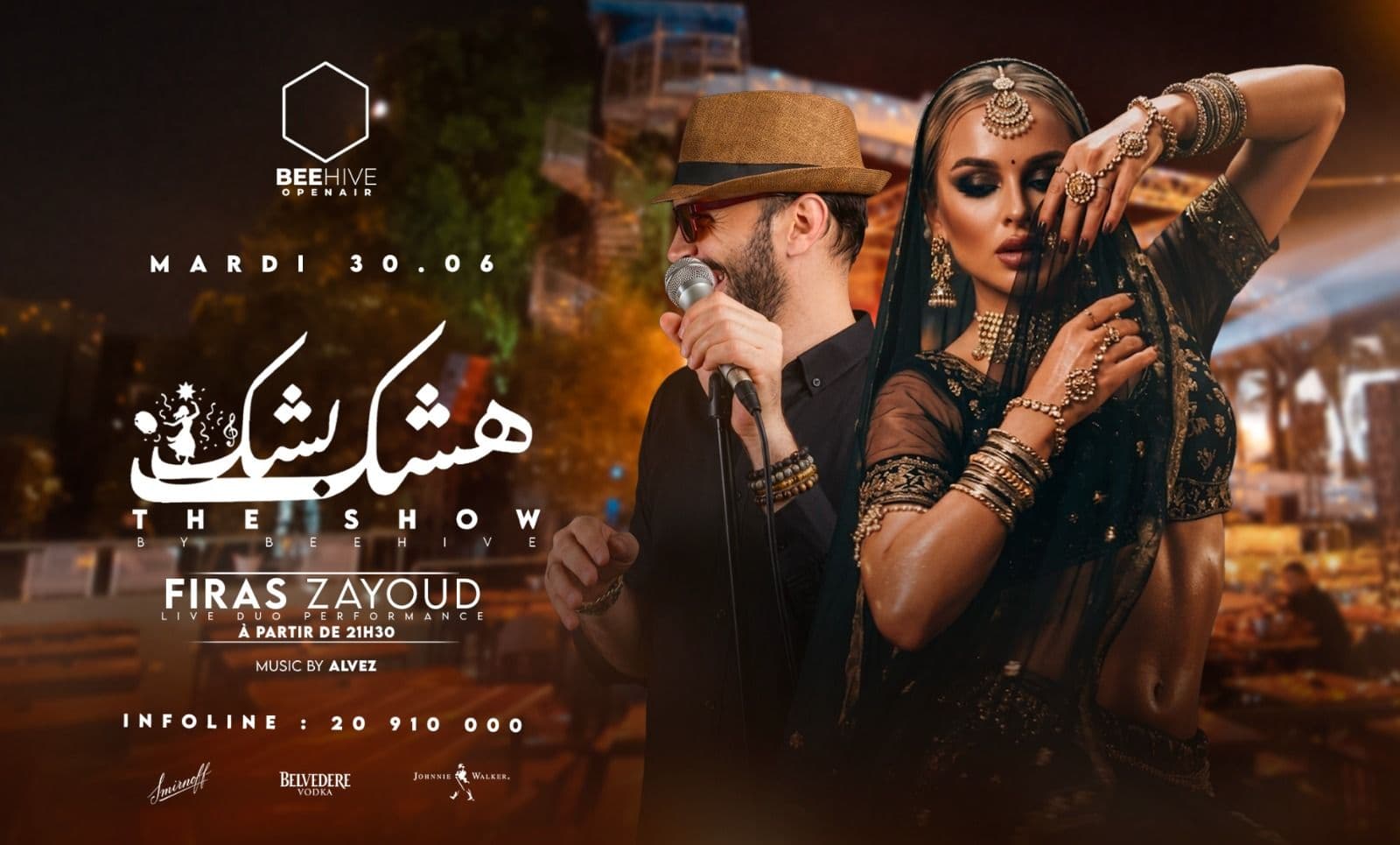 Firas Zayoud & Hishek Bishek Show ️