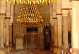 Prayer hall