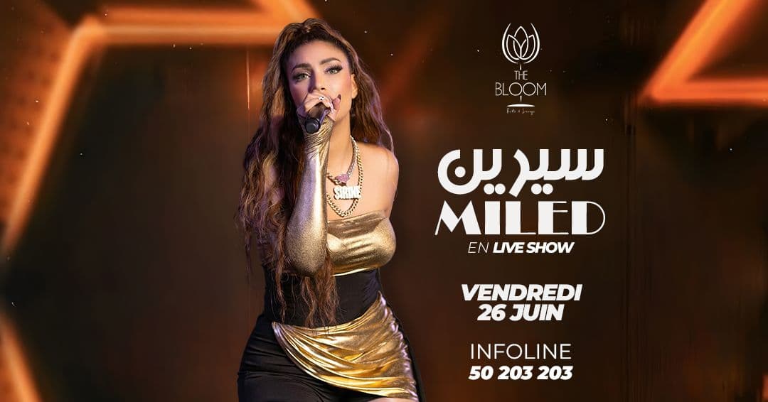 Sirine Miled en live show ️
