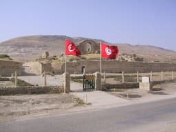 Entrance to the site