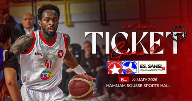 4ème match Basketball de 1/2 final