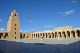 Great Mosque of Kairouan