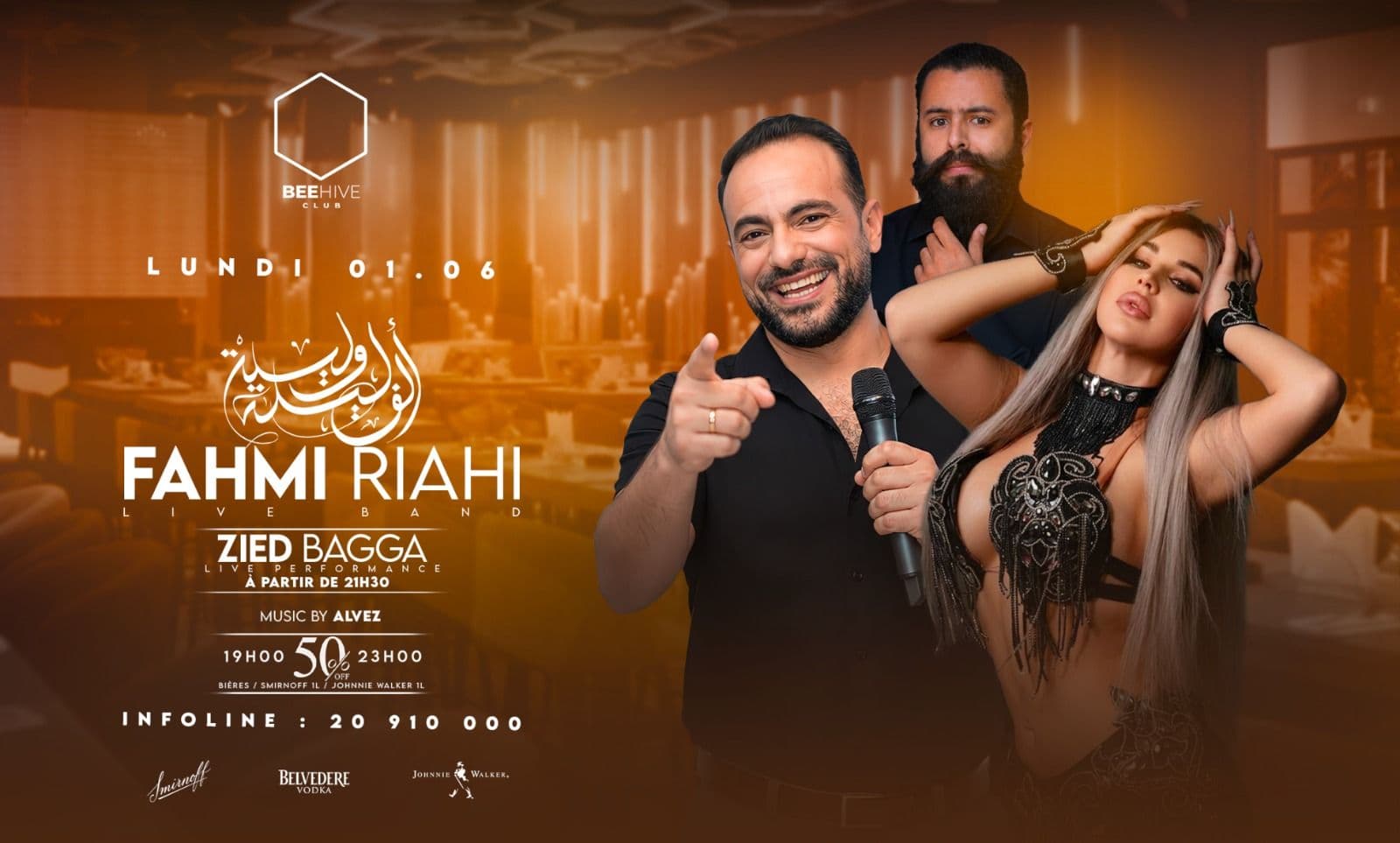 Fahmi Riahi & Zied Bagga & Alf Lila w Lila