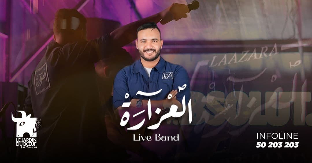 Laazara Band ️