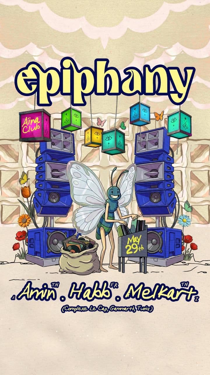 Epiphany invites Habb, Melkart & Amin - AÏNA