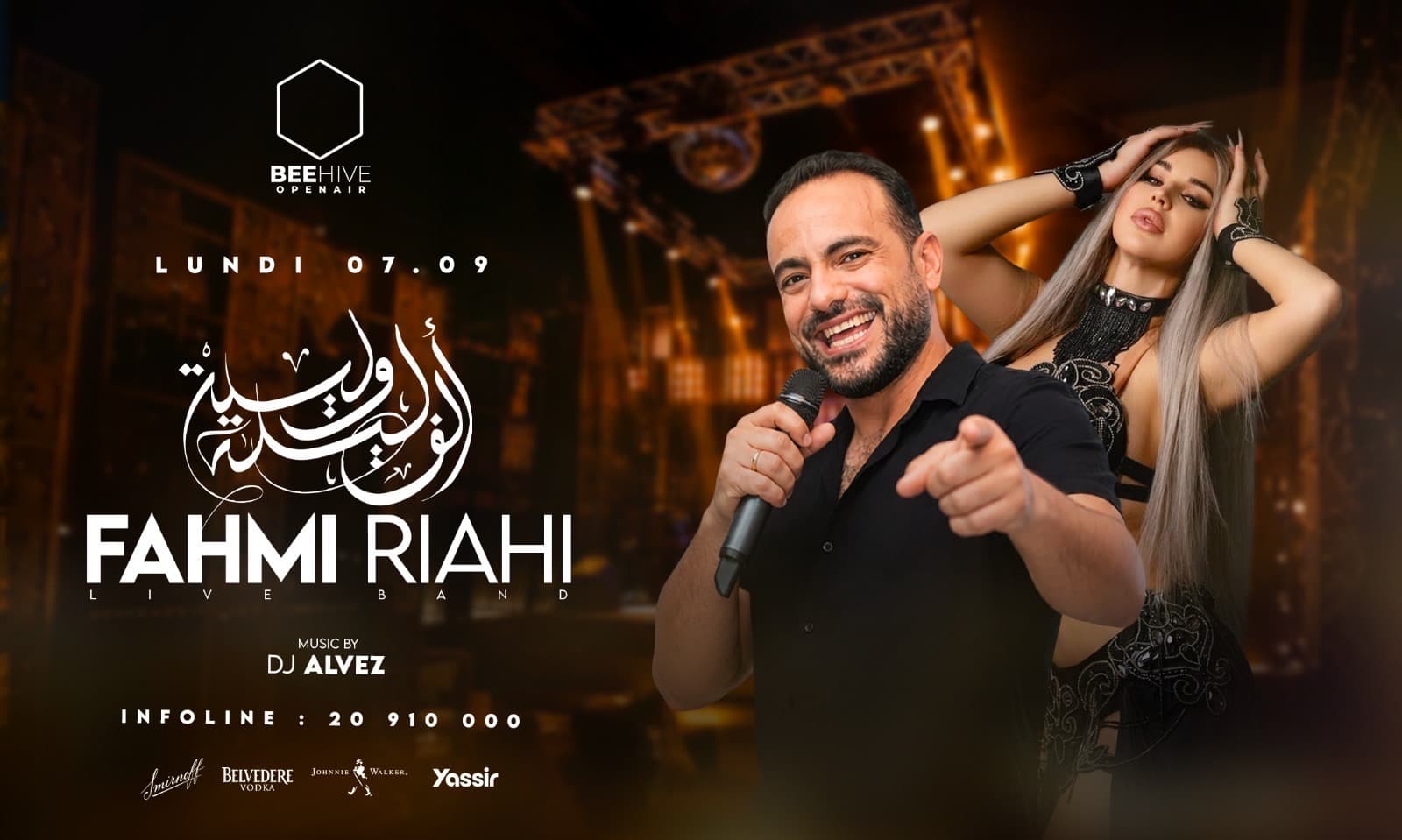 Fahmi Riahi & Alf Lila w Lila VIP
