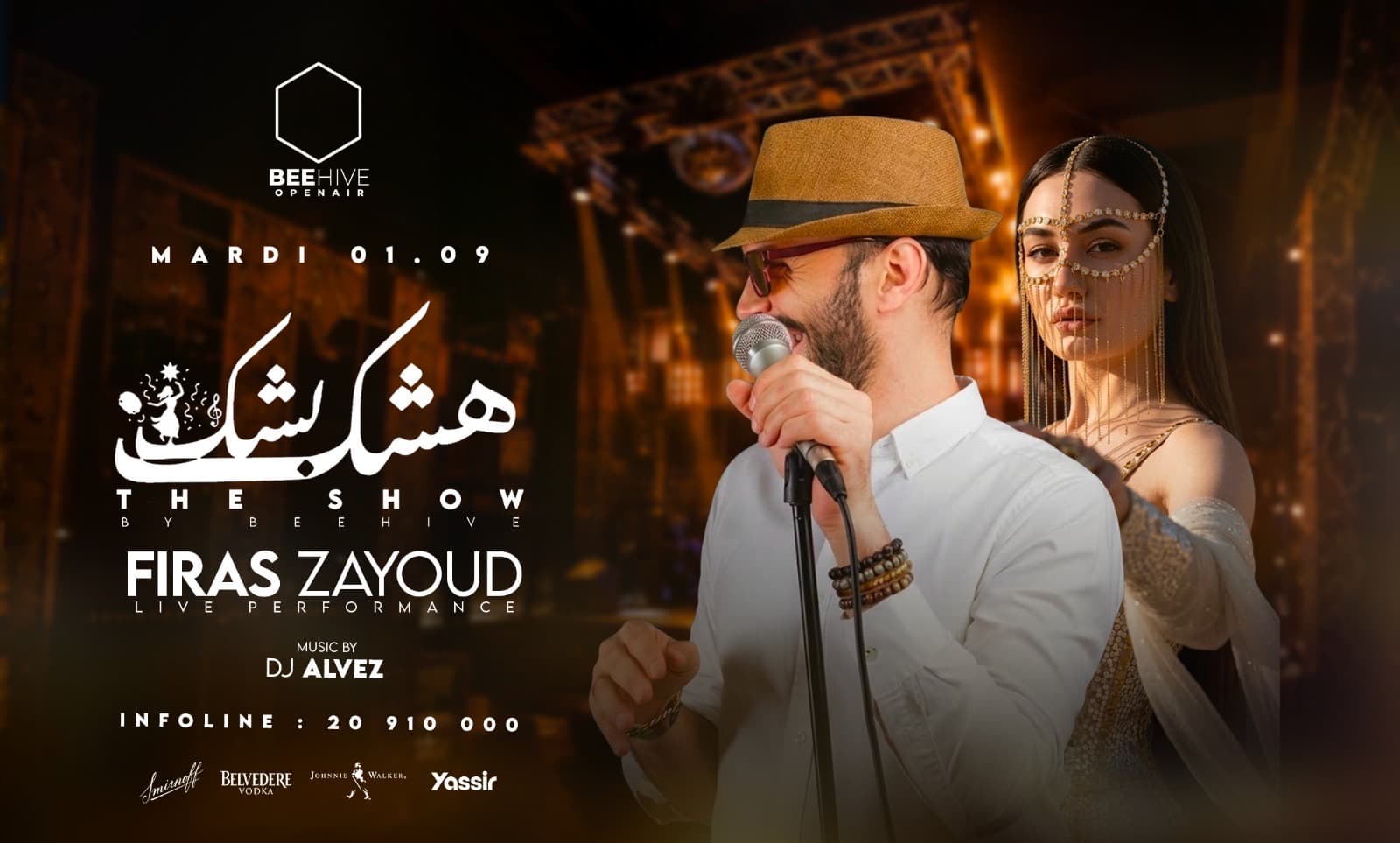 Firas Zayoud & Hishek Bishek Show