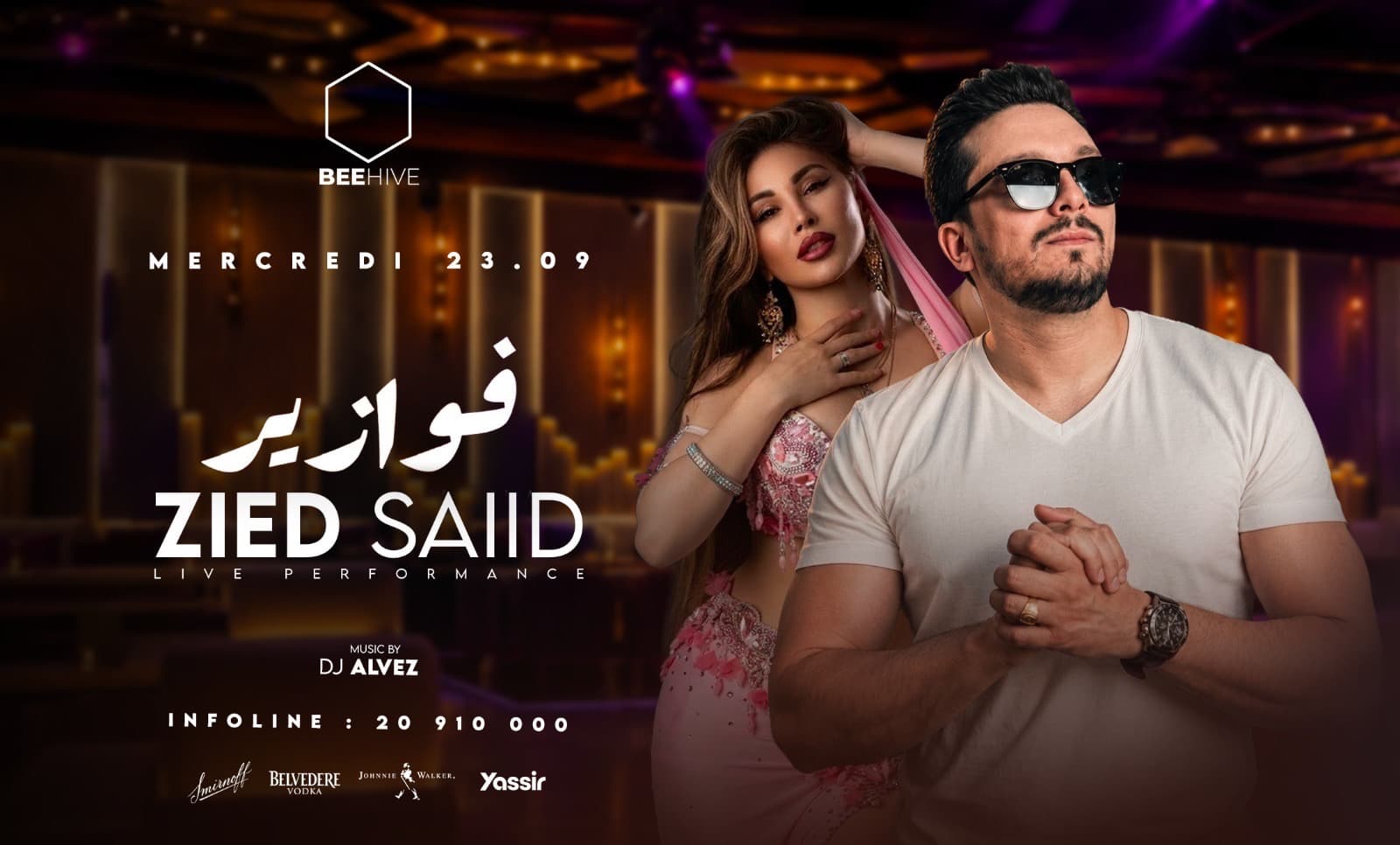 Zied Saïd & Fawazir Show