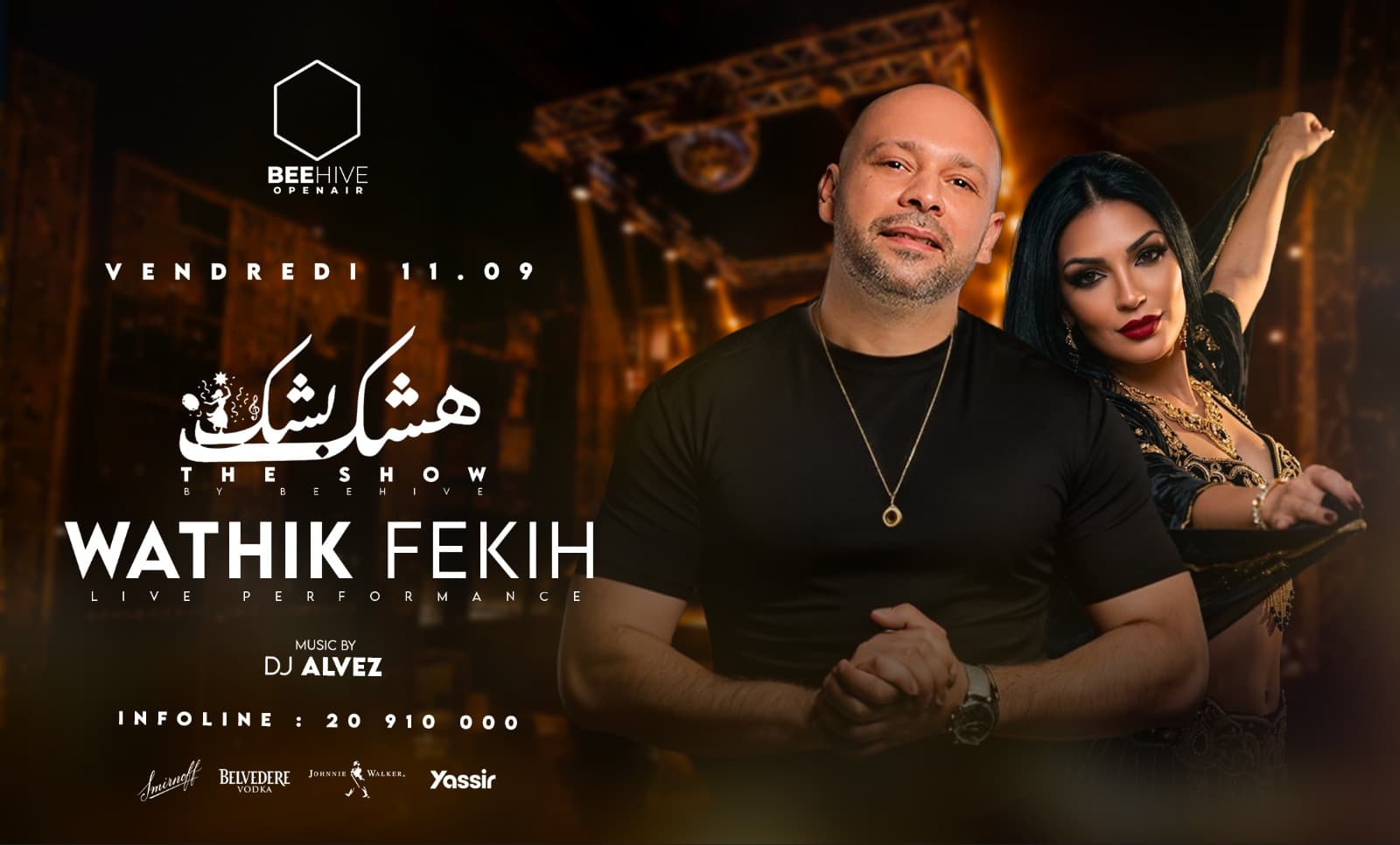 Wathik Fekih Live Performance & Hishek Bishek Show