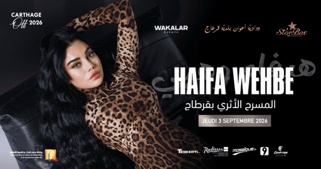 Haifa Wehbe