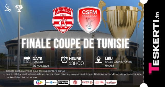 Finale coupe de Tunisie de handball Dames : CA vs CSFM ( CA FANS )