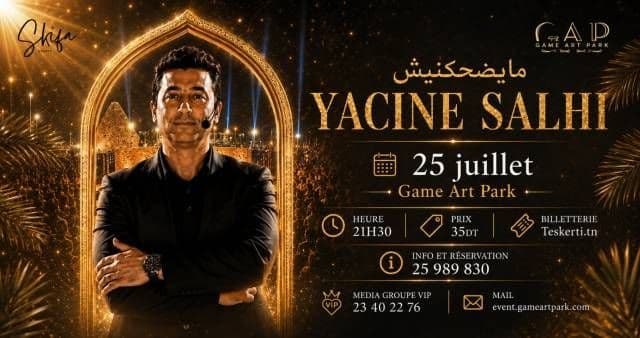 Yassine salhi