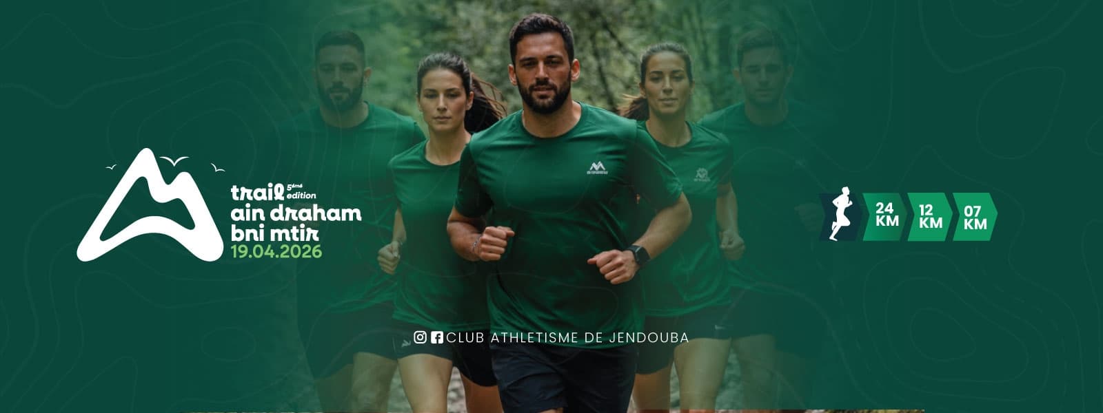 Trail Bni Mtir