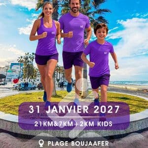 semi marathon boujaafer kantaoui sousse